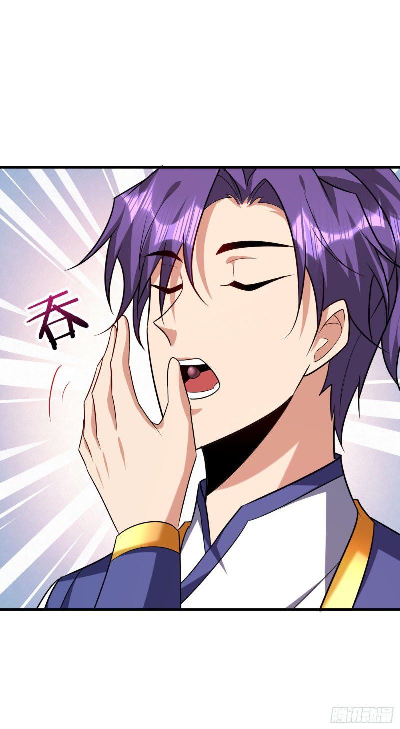 đọc truyện Yêu Giả Vi Vương Chương 270 ảnh 33 tại Thiên Thai Truyện