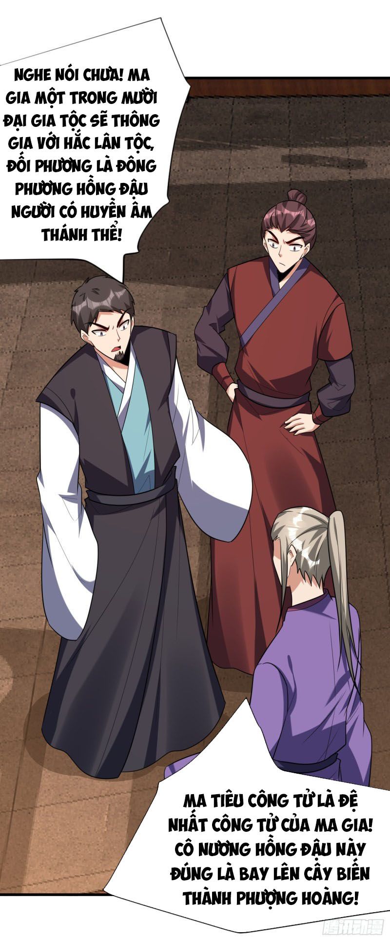 đọc truyện Yêu Giả Vi Vương Chương 271 ảnh 20 tại Thiên Thai Truyện