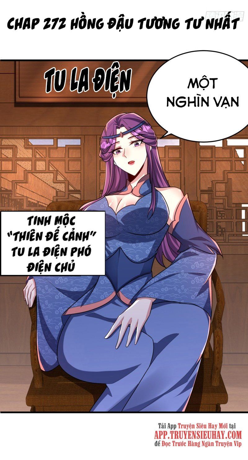 đọc truyện Yêu Giả Vi Vương Chương 272 ảnh 3 tại Thiên Thai Truyện