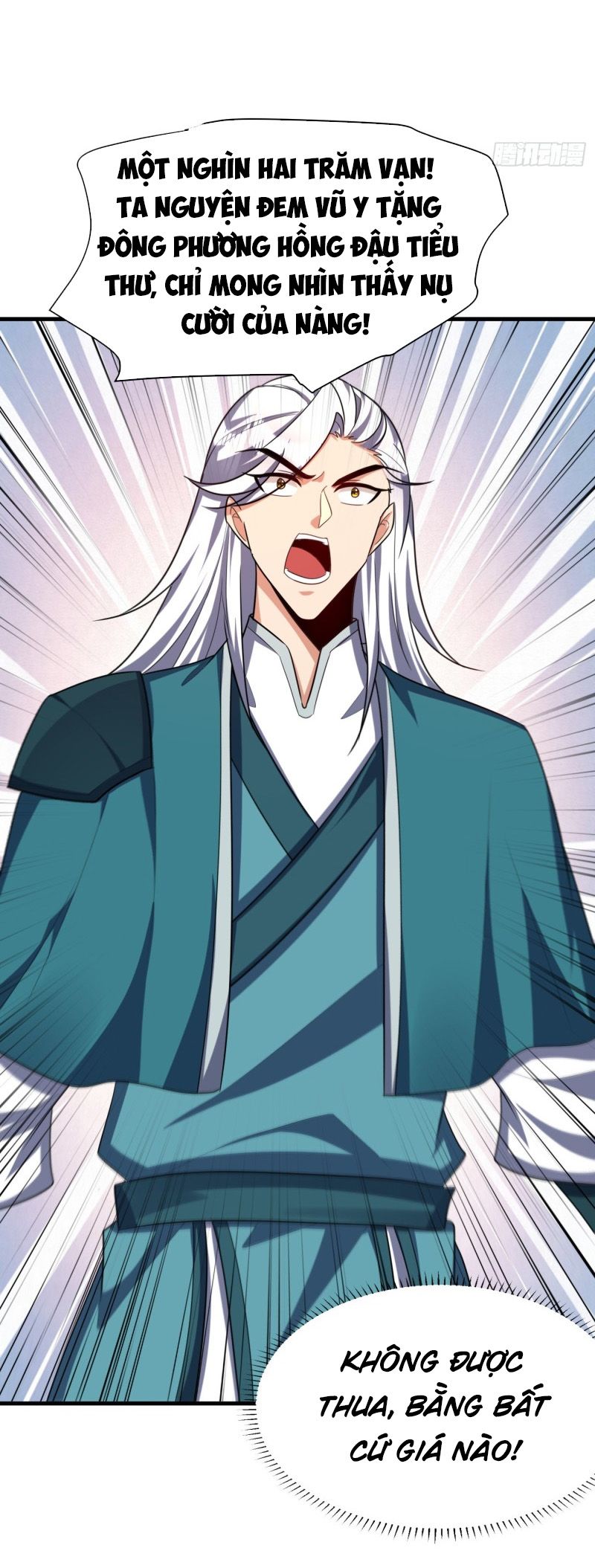 đọc truyện Yêu Giả Vi Vương Chương 272 ảnh 12 tại Thiên Thai Truyện