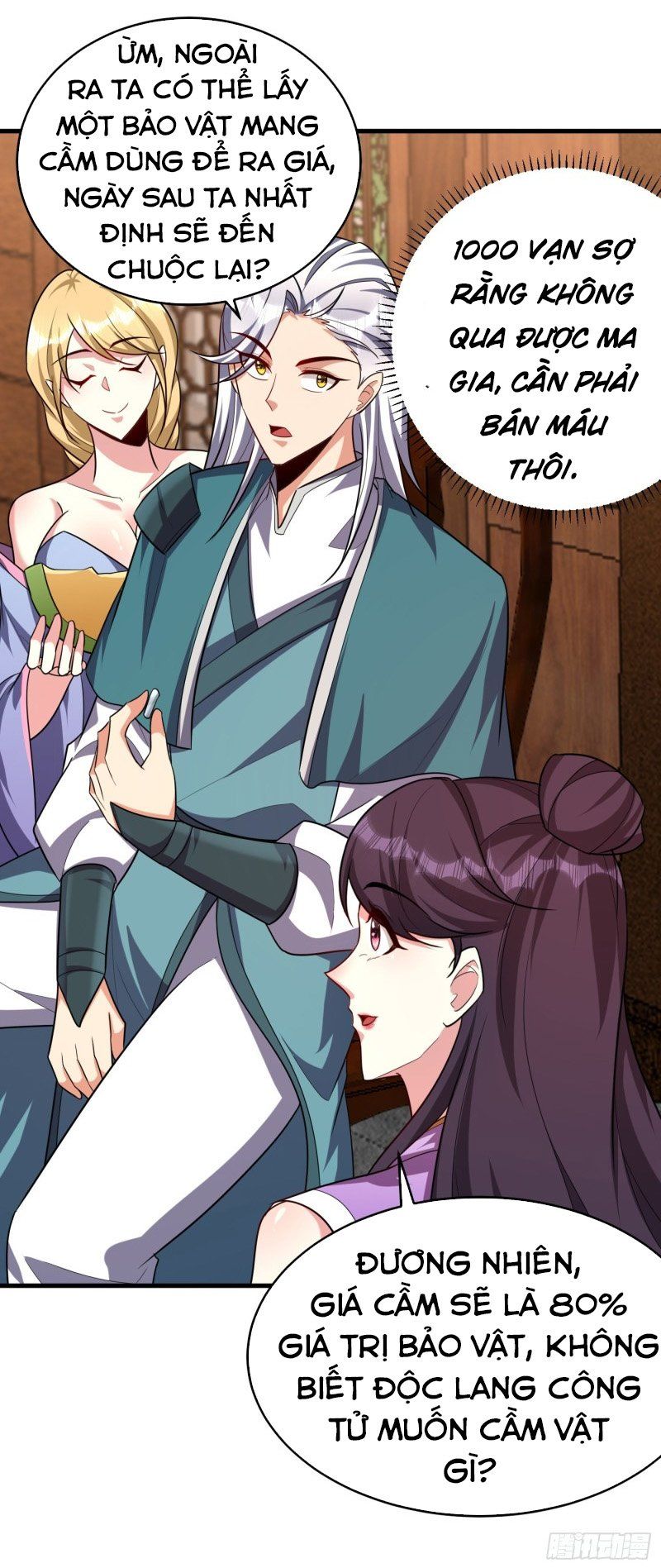 đọc truyện Yêu Giả Vi Vương Chương 272 ảnh 26 tại Thiên Thai Truyện