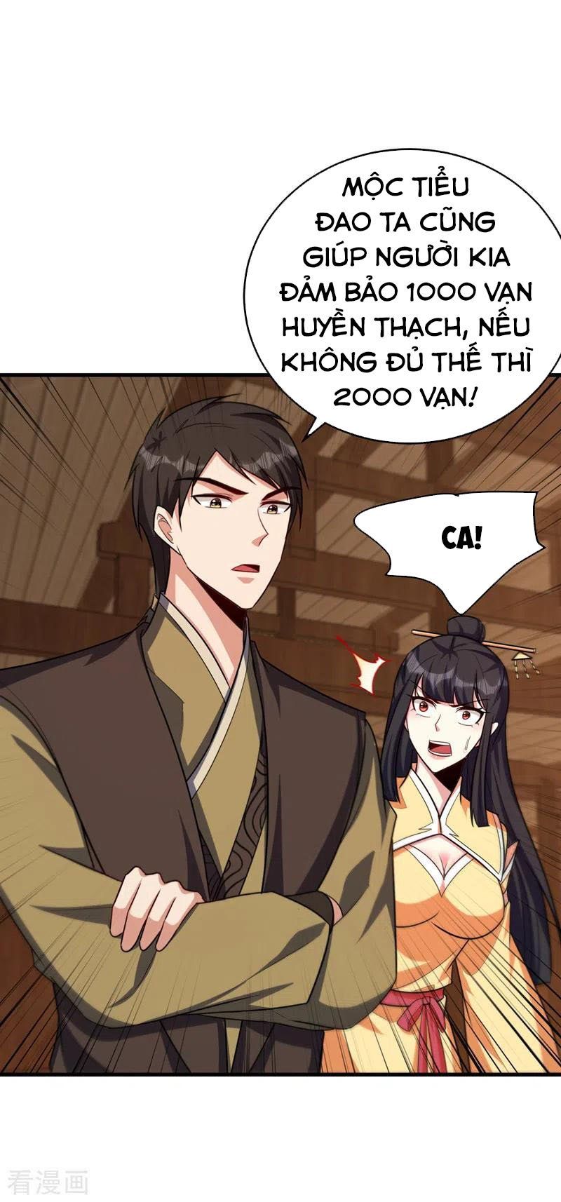 đọc truyện Yêu Giả Vi Vương Chương 273 ảnh 12 tại Thiên Thai Truyện