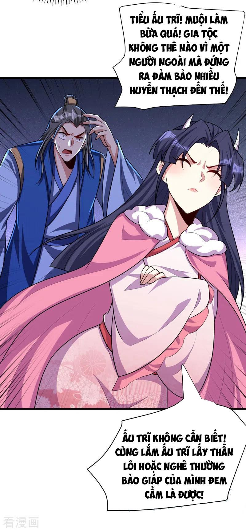 đọc truyện Yêu Giả Vi Vương Chương 273 ảnh 15 tại Thiên Thai Truyện