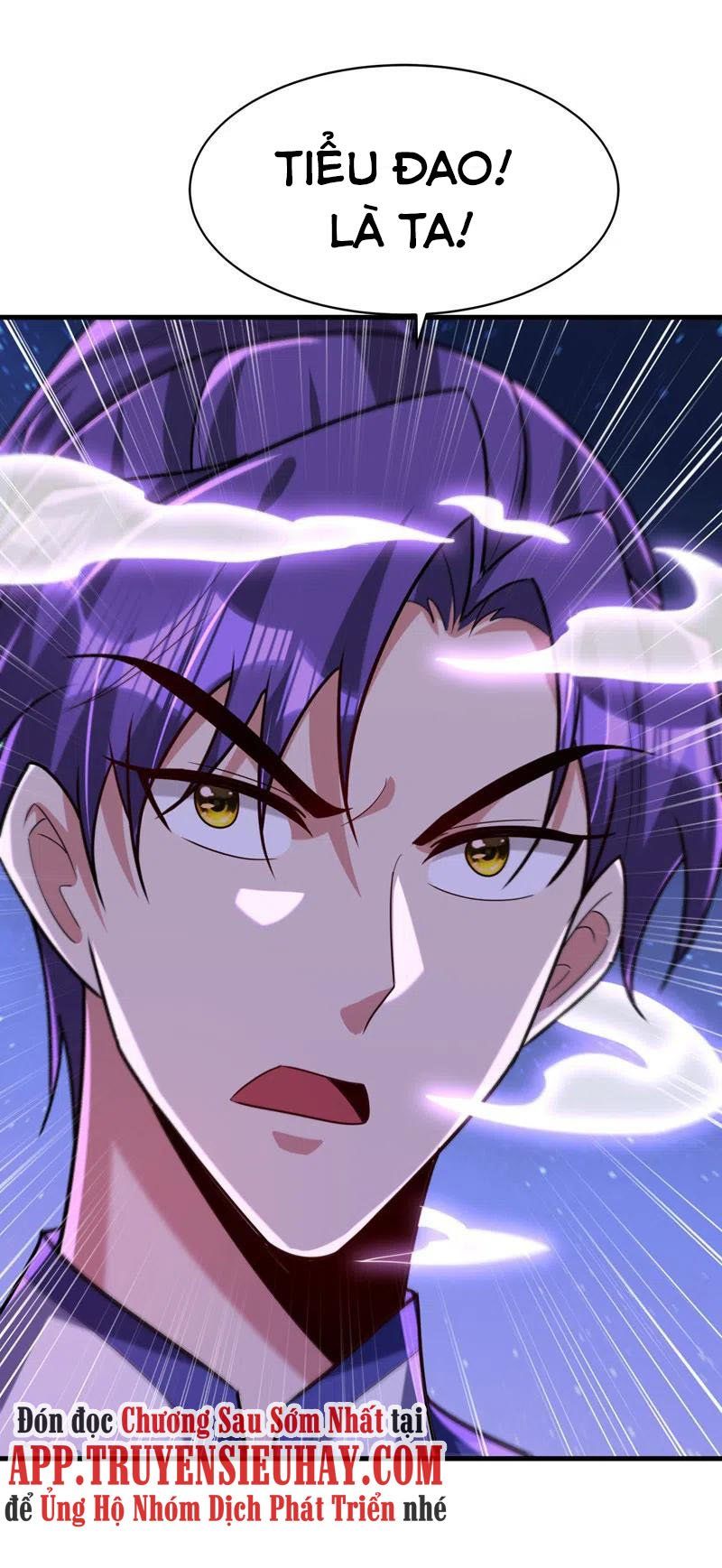 đọc truyện Yêu Giả Vi Vương Chương 273 ảnh 29 tại Thiên Thai Truyện