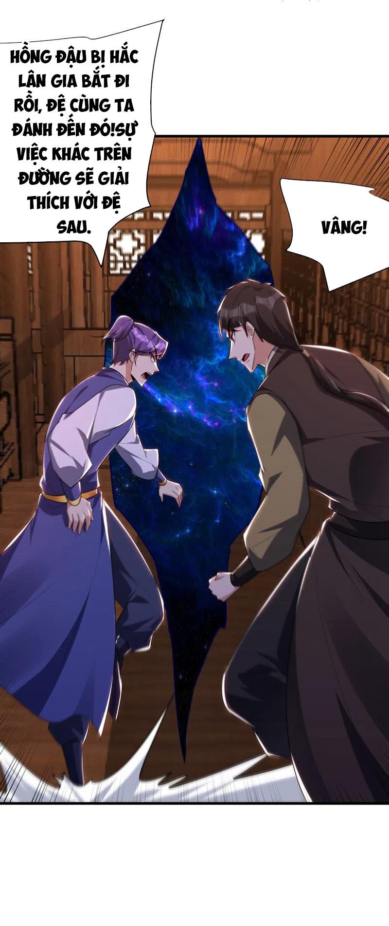 đọc truyện Yêu Giả Vi Vương Chương 273 ảnh 31 tại Thiên Thai Truyện