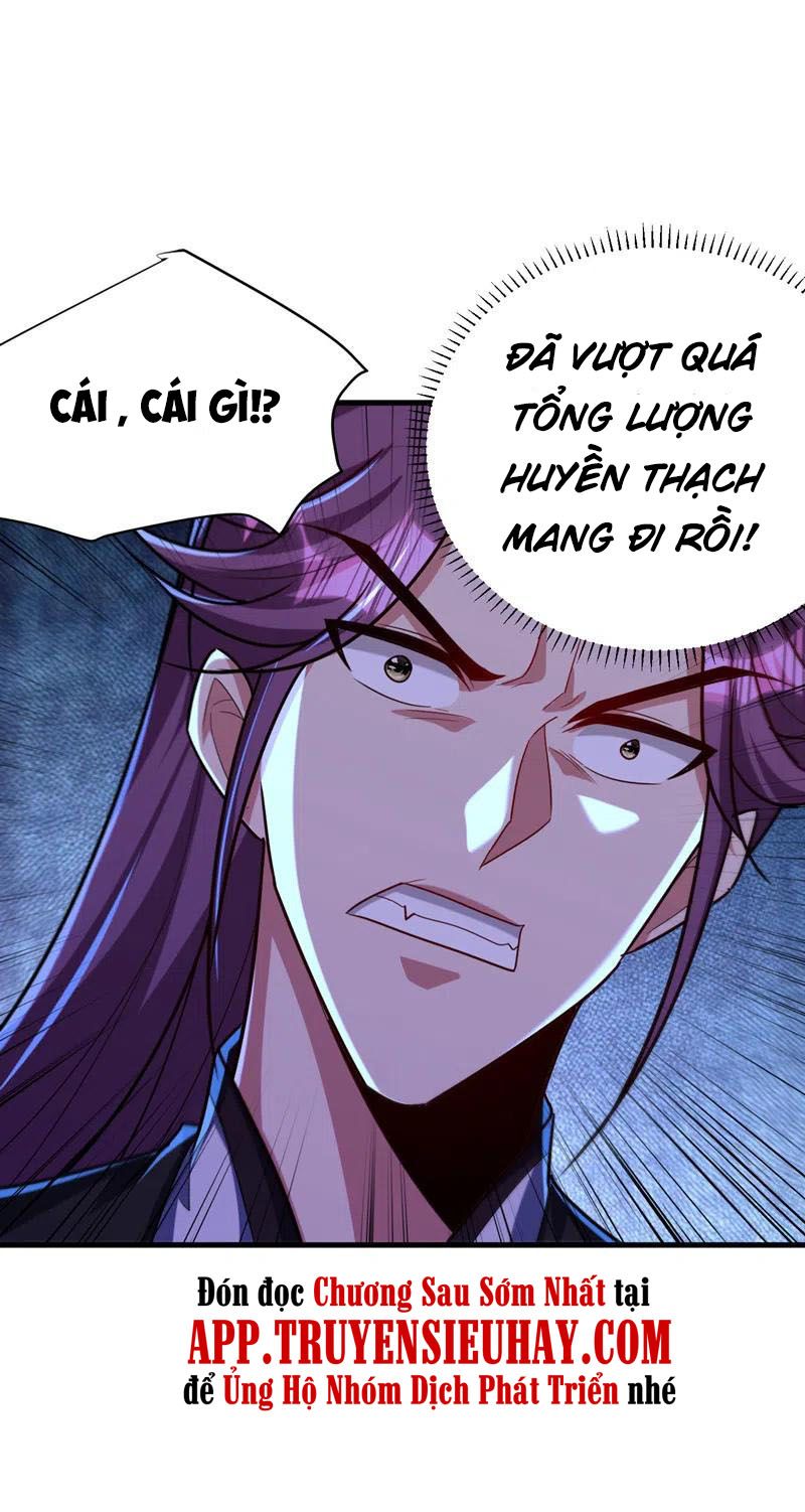 đọc truyện Yêu Giả Vi Vương Chương 273 ảnh 5 tại Thiên Thai Truyện