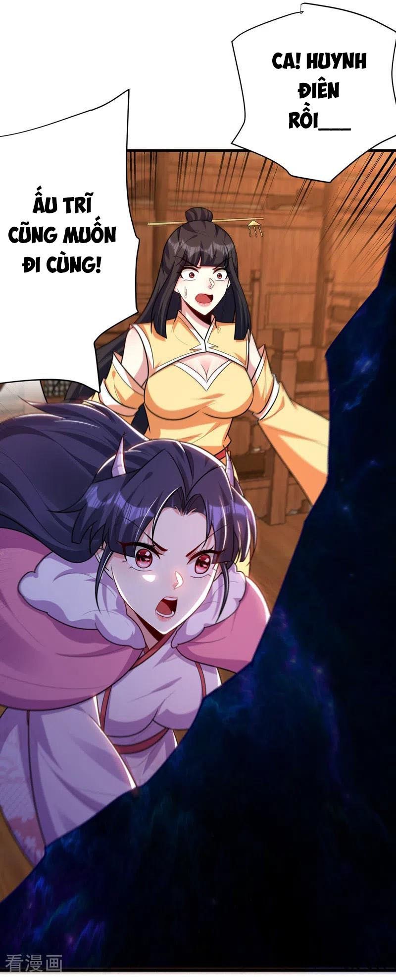 đọc truyện Yêu Giả Vi Vương Chương 273 ảnh 32 tại Thiên Thai Truyện