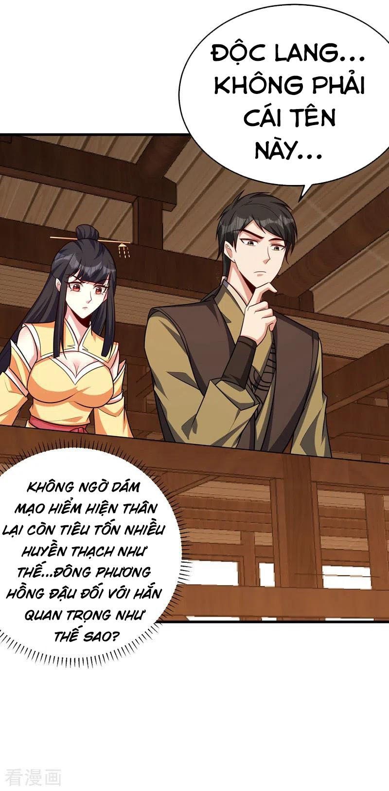 đọc truyện Yêu Giả Vi Vương Chương 273 ảnh 6 tại Thiên Thai Truyện