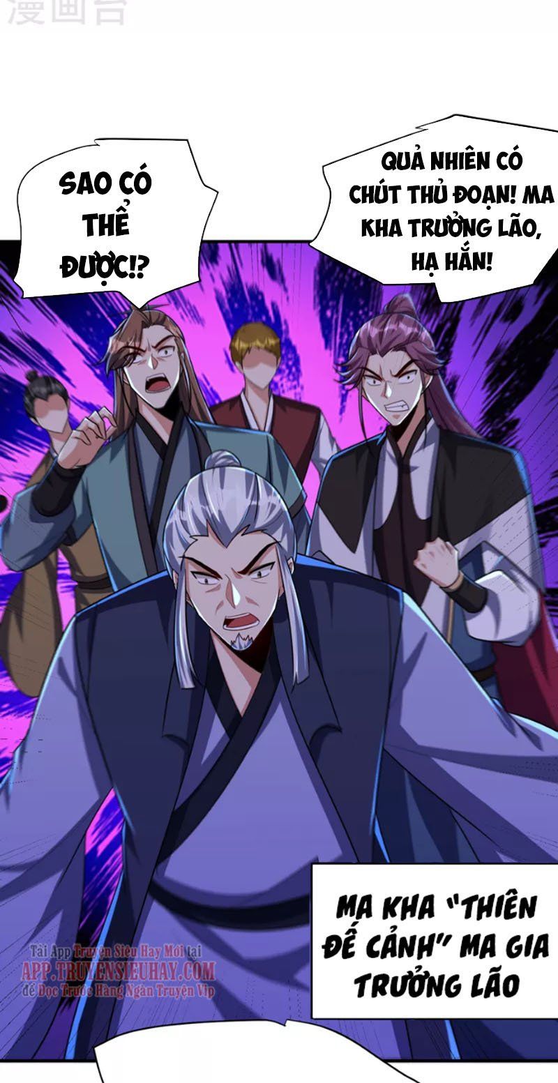 đọc truyện Yêu Giả Vi Vương Chương 274 ảnh 15 tại Thiên Thai Truyện