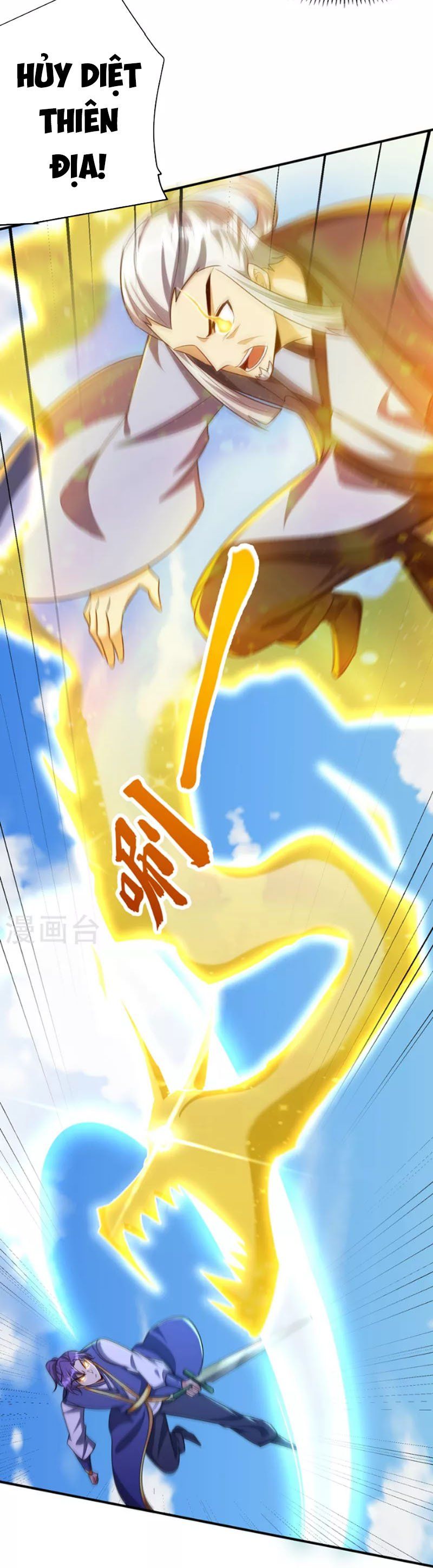 đọc truyện Yêu Giả Vi Vương Chương 274 ảnh 19 tại Thiên Thai Truyện