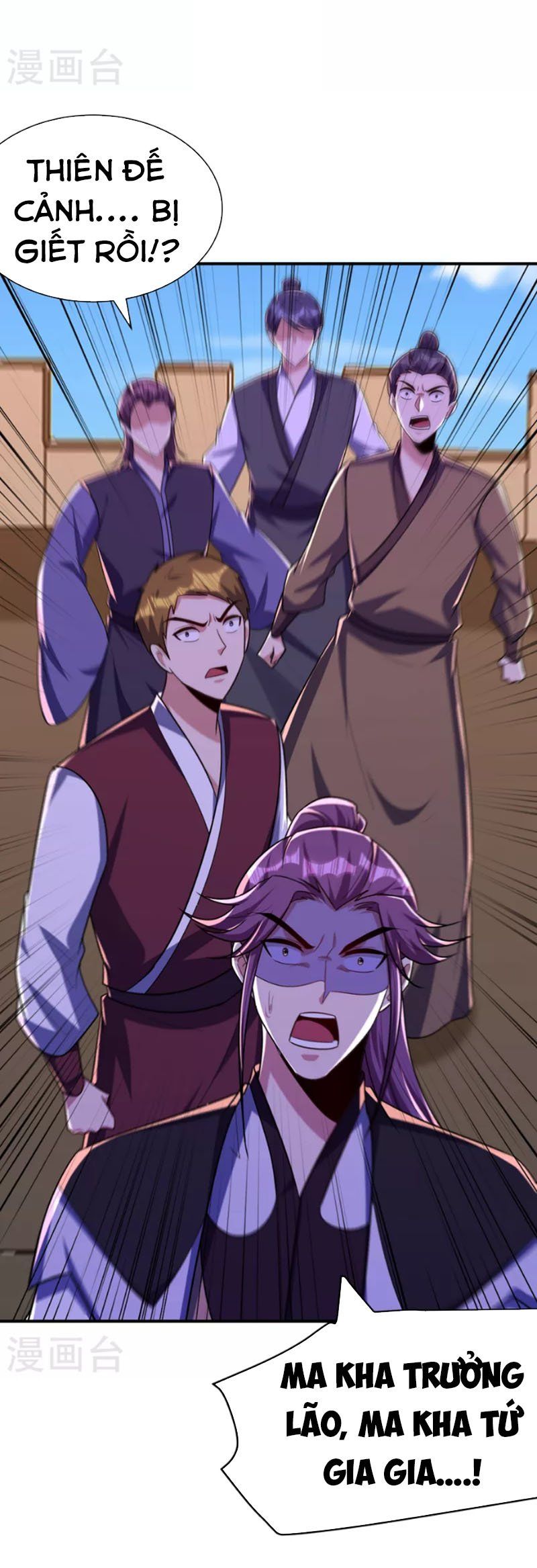 đọc truyện Yêu Giả Vi Vương Chương 274 ảnh 22 tại Thiên Thai Truyện