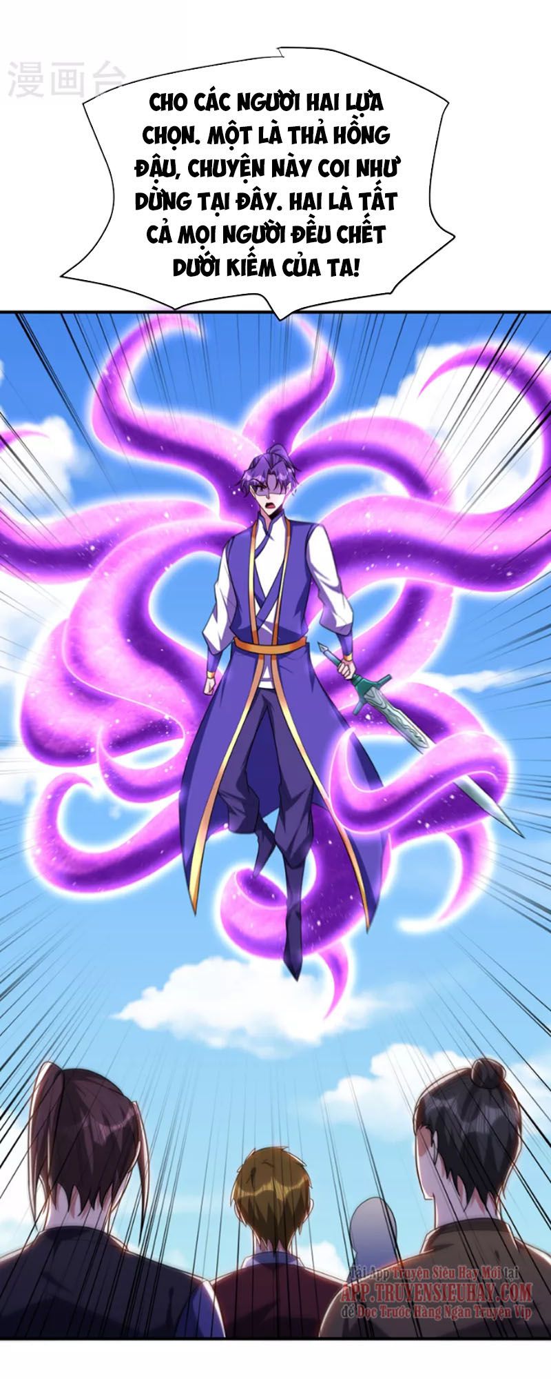 đọc truyện Yêu Giả Vi Vương Chương 274 ảnh 24 tại Thiên Thai Truyện