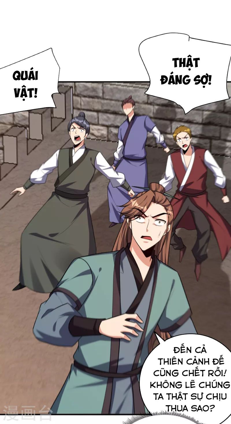 đọc truyện Yêu Giả Vi Vương Chương 274 ảnh 25 tại Thiên Thai Truyện