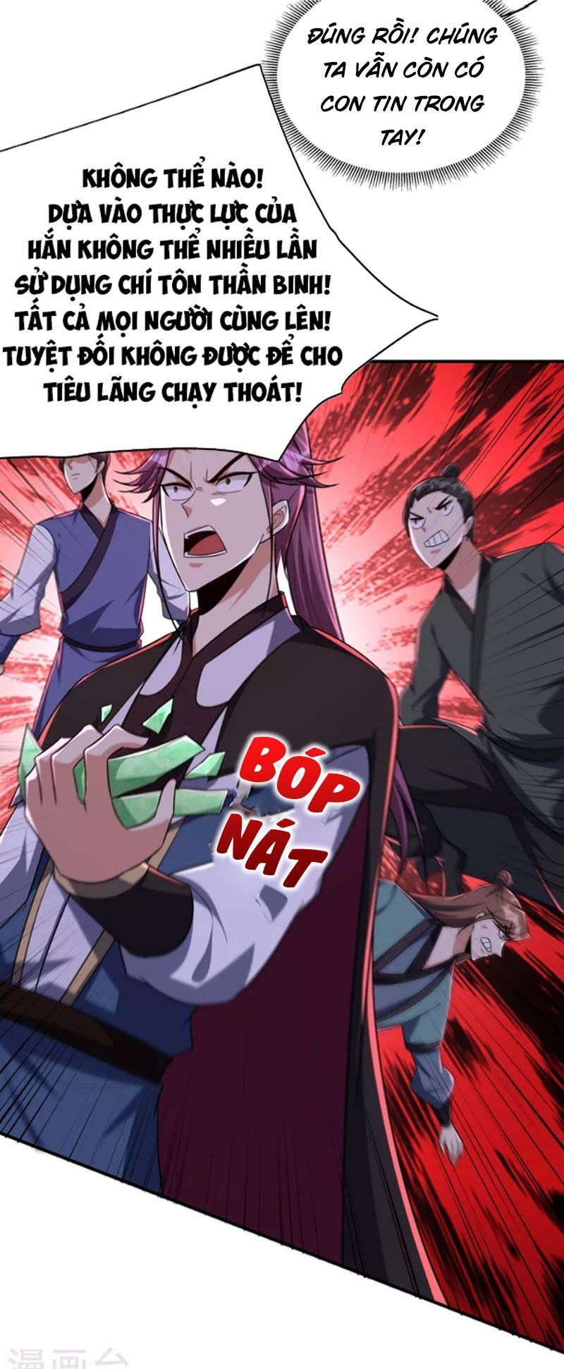 đọc truyện Yêu Giả Vi Vương Chương 274 ảnh 26 tại Thiên Thai Truyện