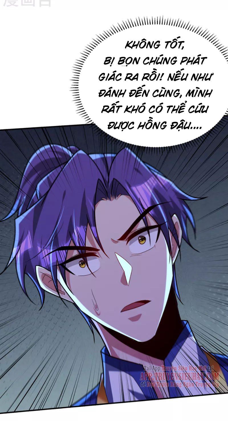 đọc truyện Yêu Giả Vi Vương Chương 274 ảnh 27 tại Thiên Thai Truyện