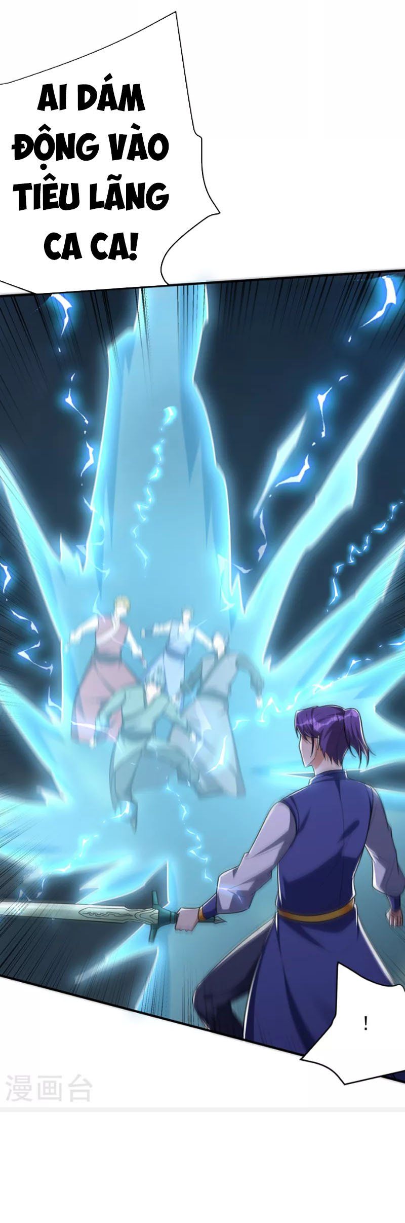 đọc truyện Yêu Giả Vi Vương Chương 274 ảnh 28 tại Thiên Thai Truyện