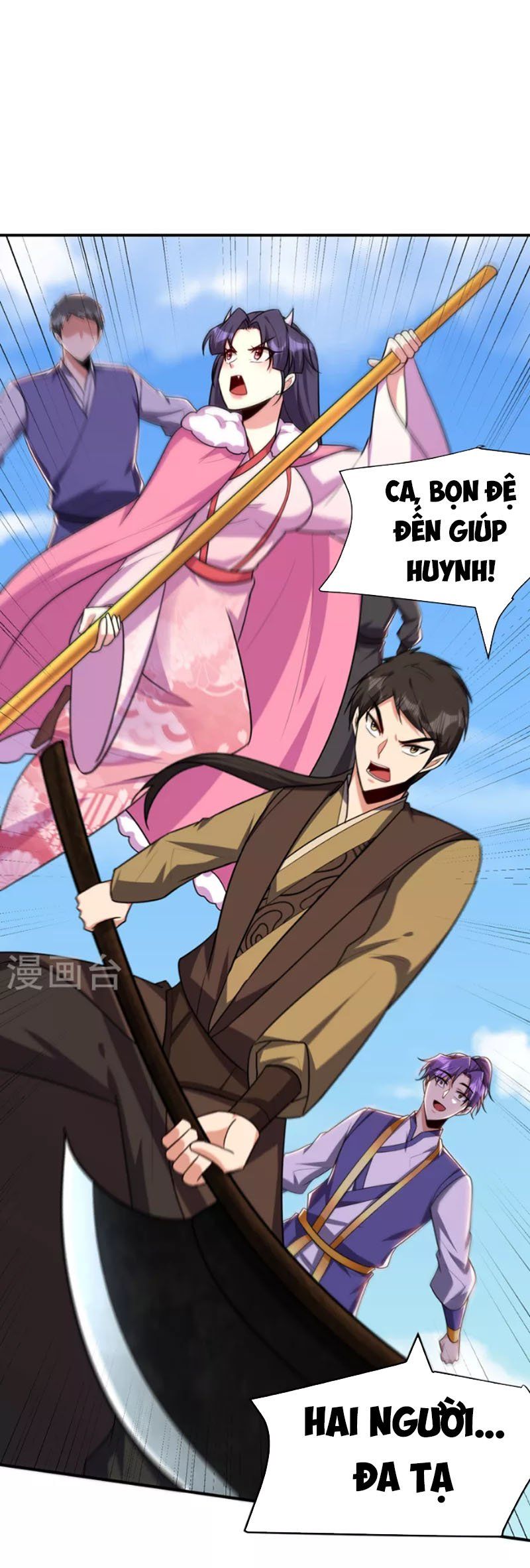 đọc truyện Yêu Giả Vi Vương Chương 274 ảnh 29 tại Thiên Thai Truyện