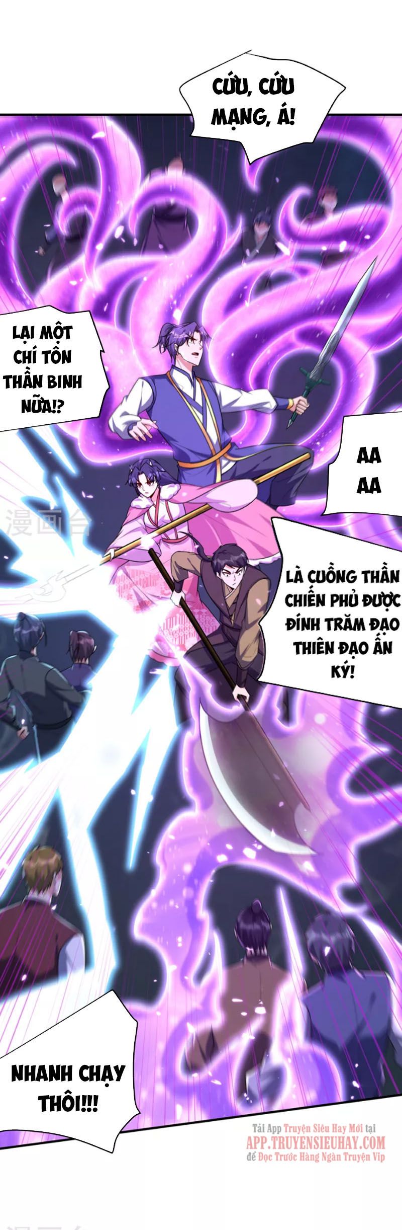 đọc truyện Yêu Giả Vi Vương Chương 274 ảnh 30 tại Thiên Thai Truyện