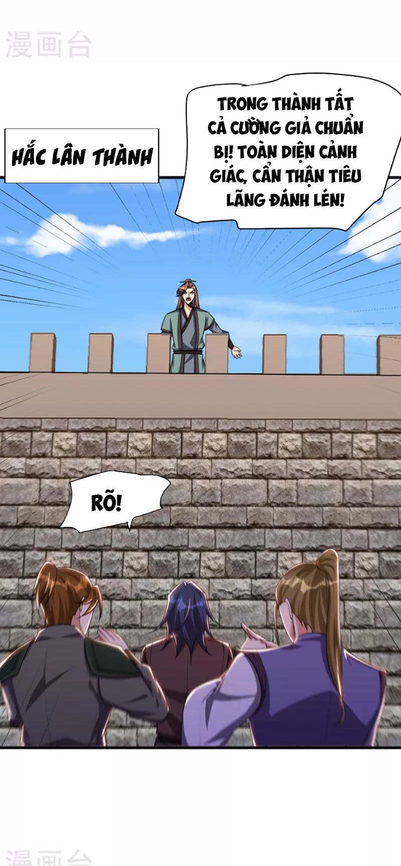 đọc truyện Yêu Giả Vi Vương Chương 274 ảnh 5 tại Thiên Thai Truyện