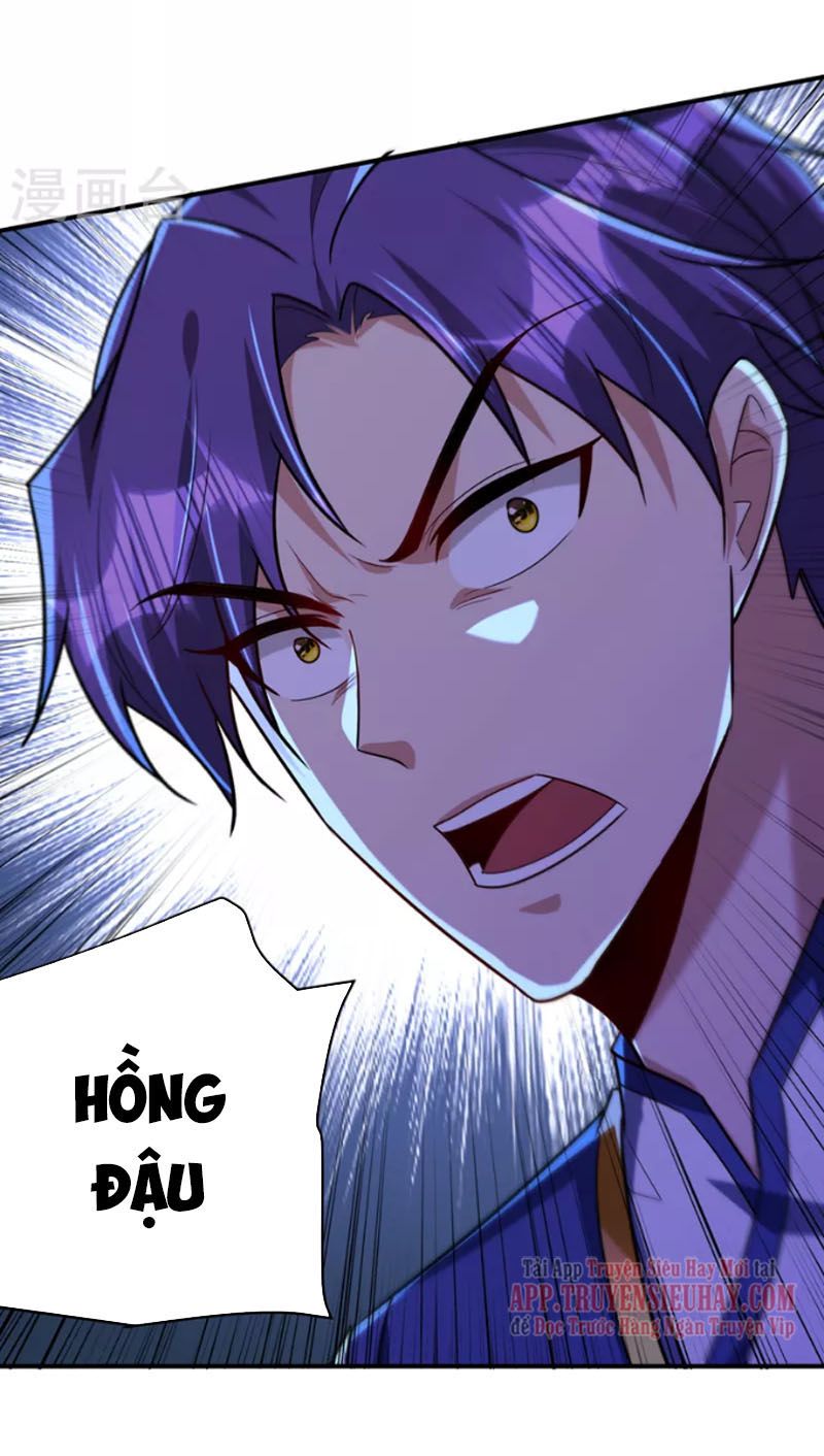 đọc truyện Yêu Giả Vi Vương Chương 274 ảnh 33 tại Thiên Thai Truyện