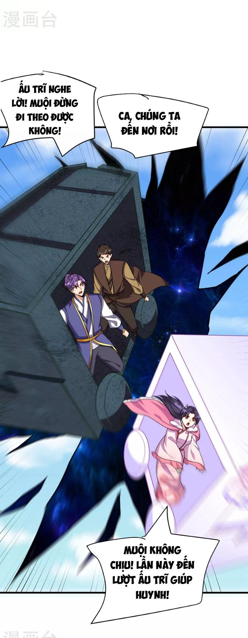 đọc truyện Yêu Giả Vi Vương Chương 274 ảnh 8 tại Thiên Thai Truyện