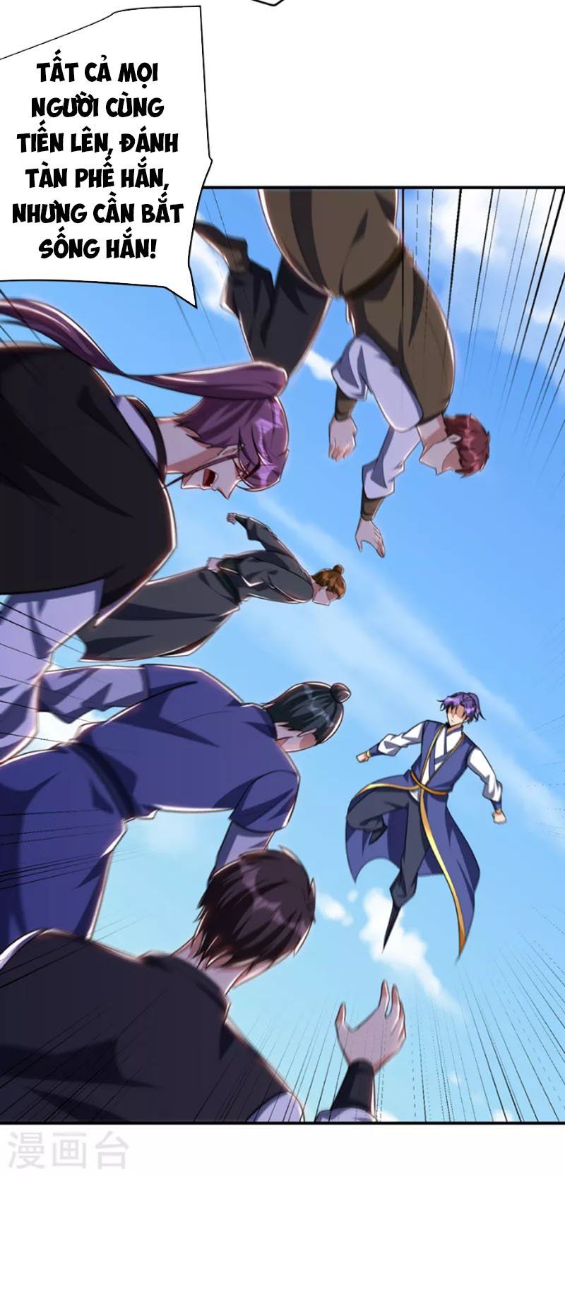 đọc truyện Yêu Giả Vi Vương Chương 274 ảnh 11 tại Thiên Thai Truyện