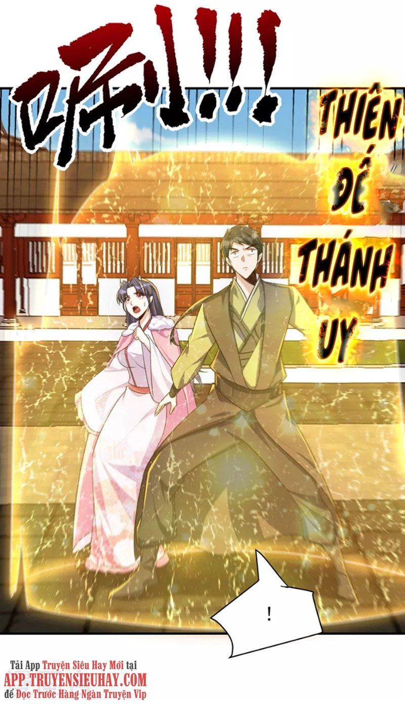 đọc truyện Yêu Giả Vi Vương Chương 275 ảnh 14 tại Thiên Thai Truyện