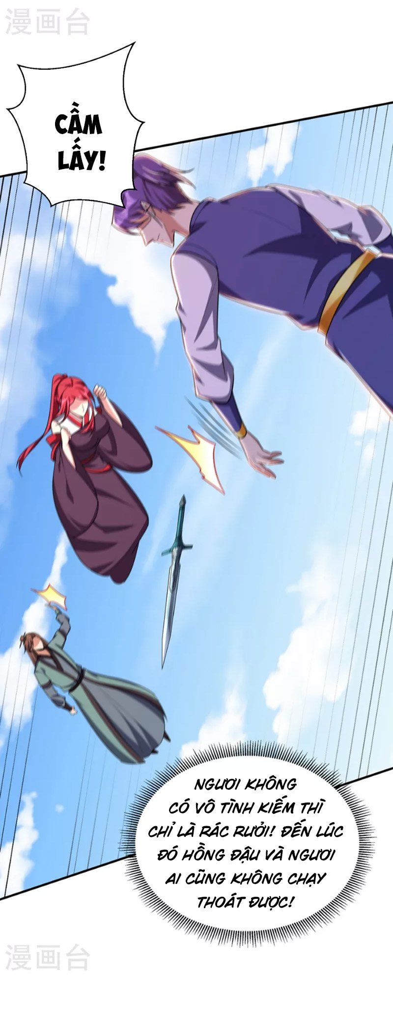 đọc truyện Yêu Giả Vi Vương Chương 275 ảnh 19 tại Thiên Thai Truyện