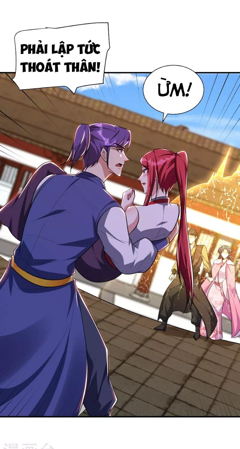 đọc truyện Yêu Giả Vi Vương Chương 275 ảnh 21 tại Thiên Thai Truyện