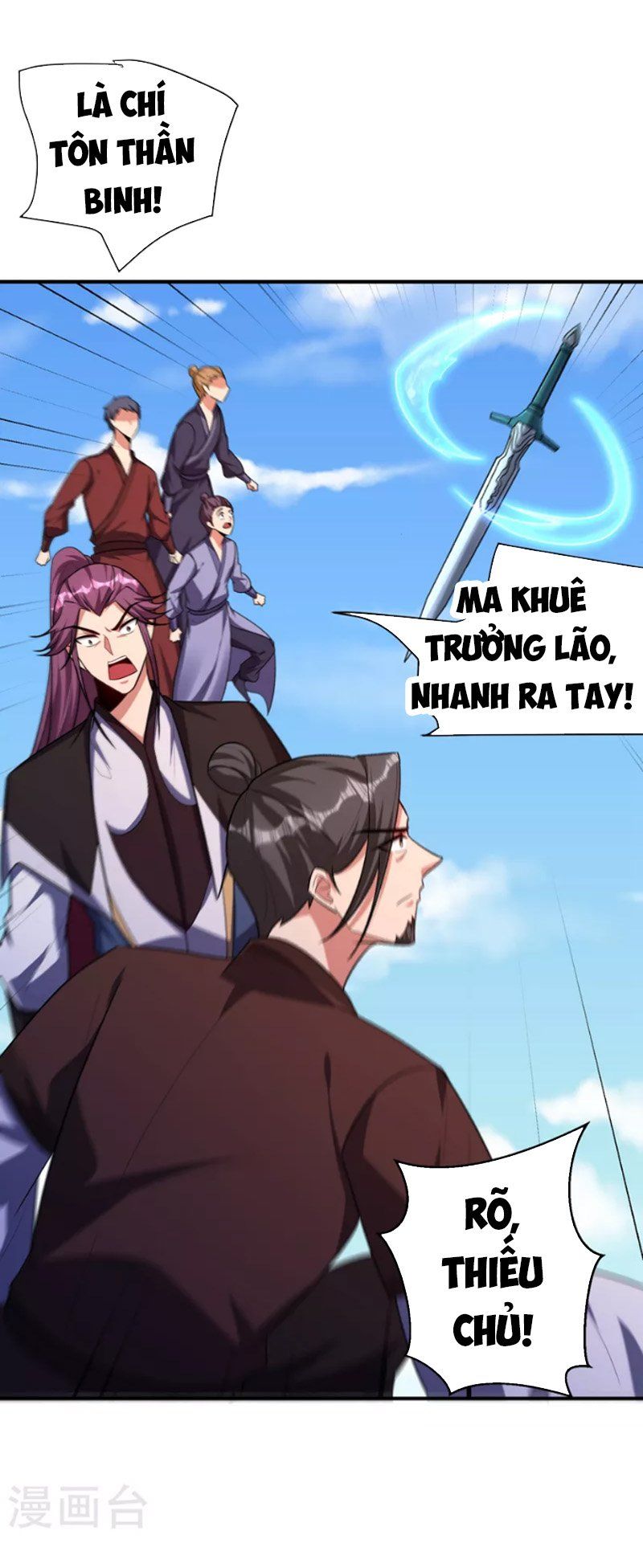 đọc truyện Yêu Giả Vi Vương Chương 275 ảnh 22 tại Thiên Thai Truyện