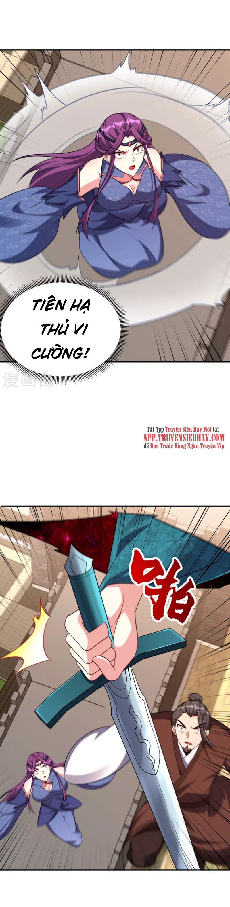 đọc truyện Yêu Giả Vi Vương Chương 275 ảnh 23 tại Thiên Thai Truyện