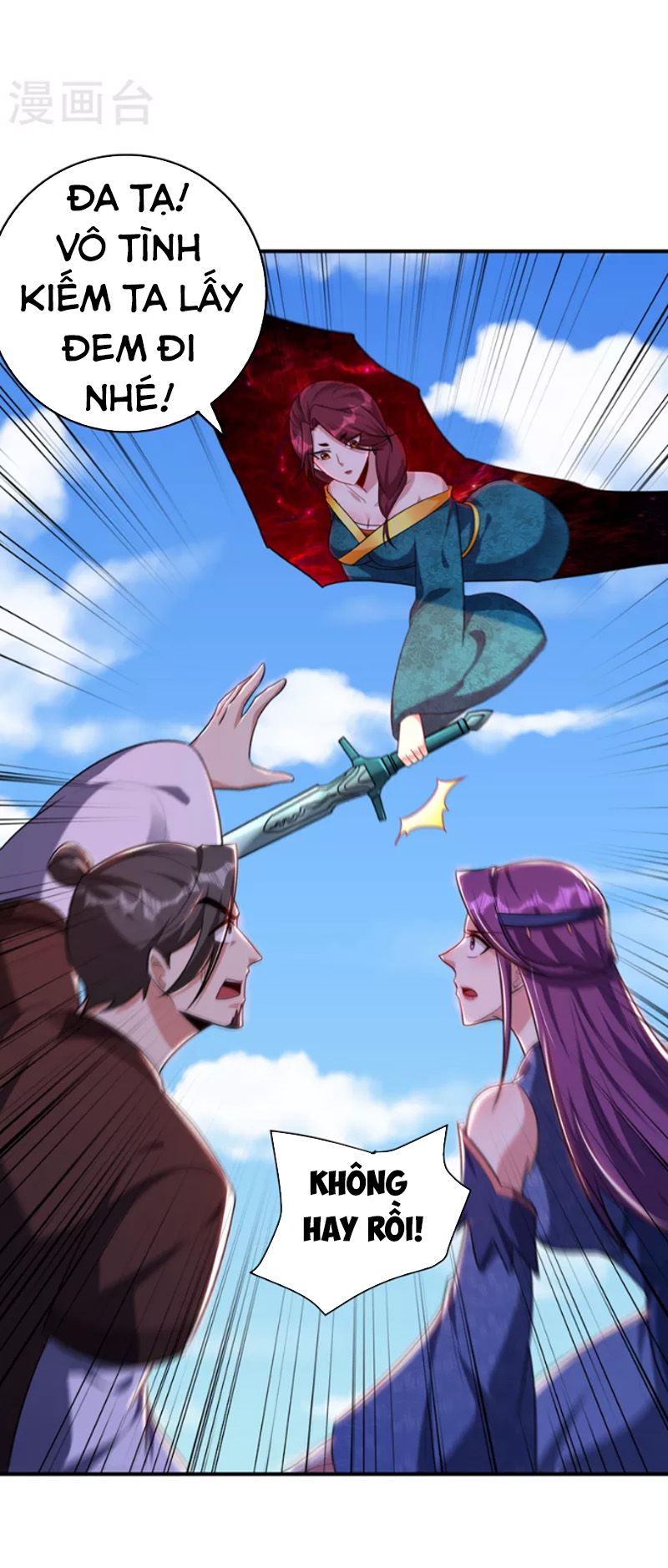 đọc truyện Yêu Giả Vi Vương Chương 275 ảnh 24 tại Thiên Thai Truyện