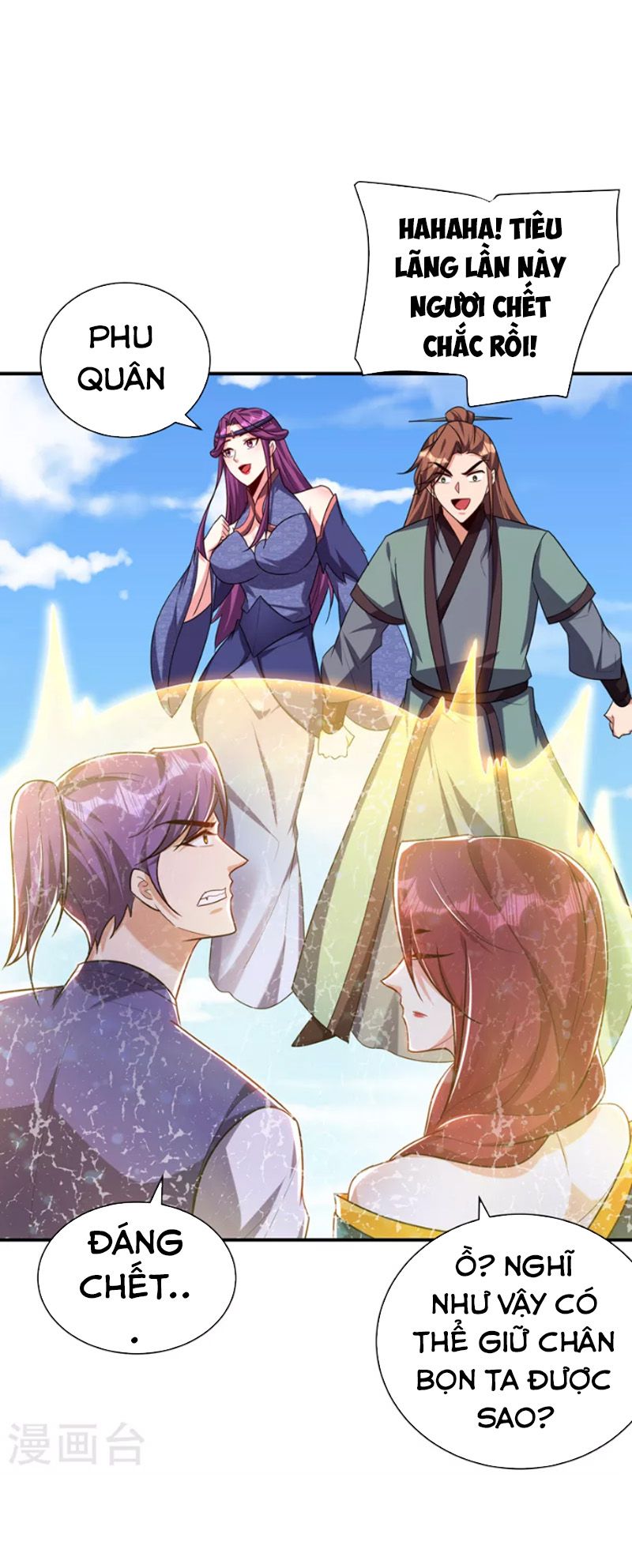 đọc truyện Yêu Giả Vi Vương Chương 275 ảnh 30 tại Thiên Thai Truyện