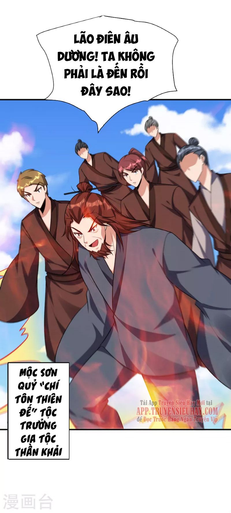 đọc truyện Yêu Giả Vi Vương Chương 275 ảnh 32 tại Thiên Thai Truyện