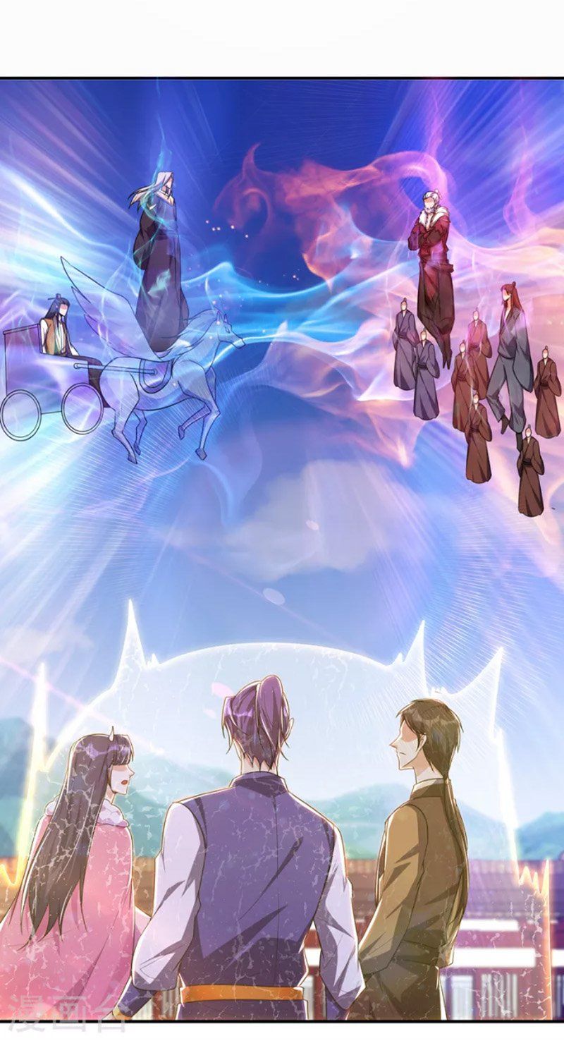 đọc truyện Yêu Giả Vi Vương Chương 275 ảnh 33 tại Thiên Thai Truyện