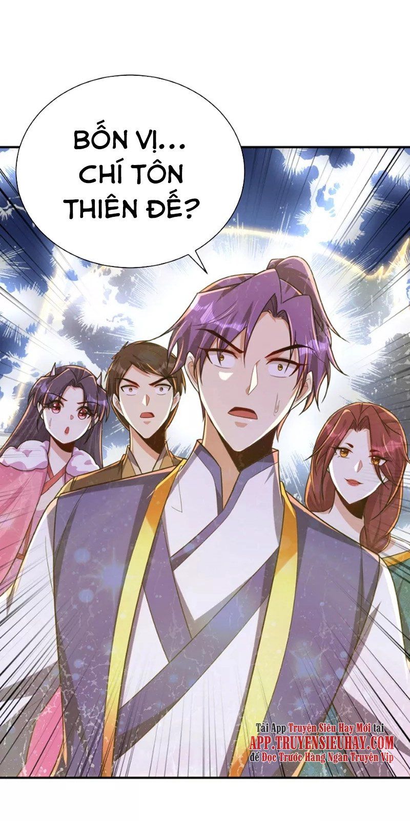 đọc truyện Yêu Giả Vi Vương Chương 275 ảnh 34 tại Thiên Thai Truyện