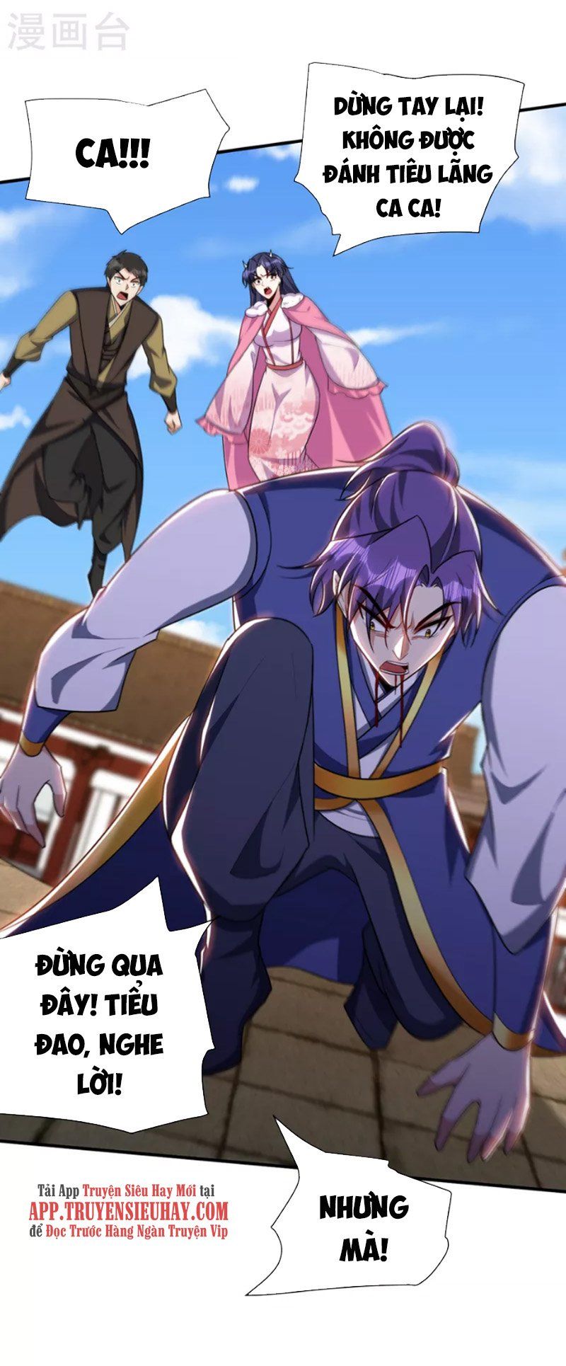 đọc truyện Yêu Giả Vi Vương Chương 275 ảnh 6 tại Thiên Thai Truyện