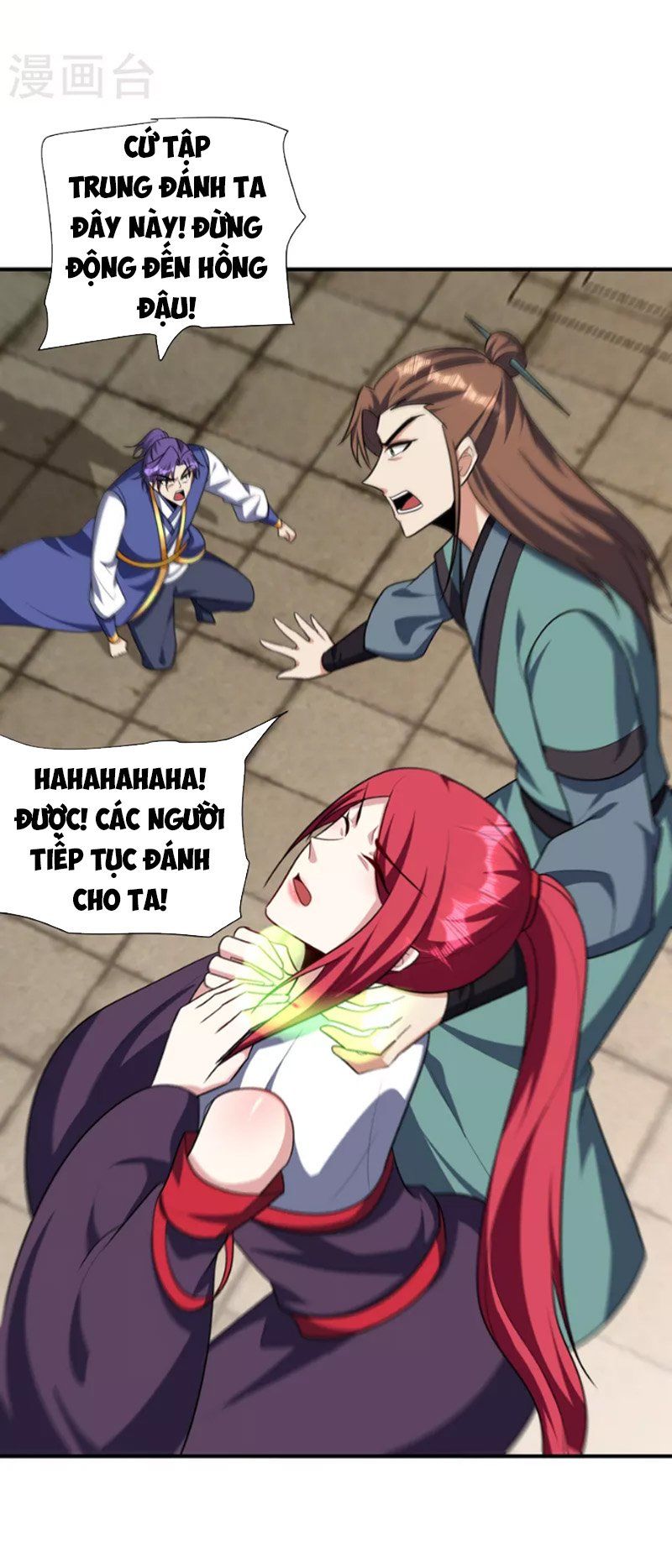 đọc truyện Yêu Giả Vi Vương Chương 275 ảnh 7 tại Thiên Thai Truyện