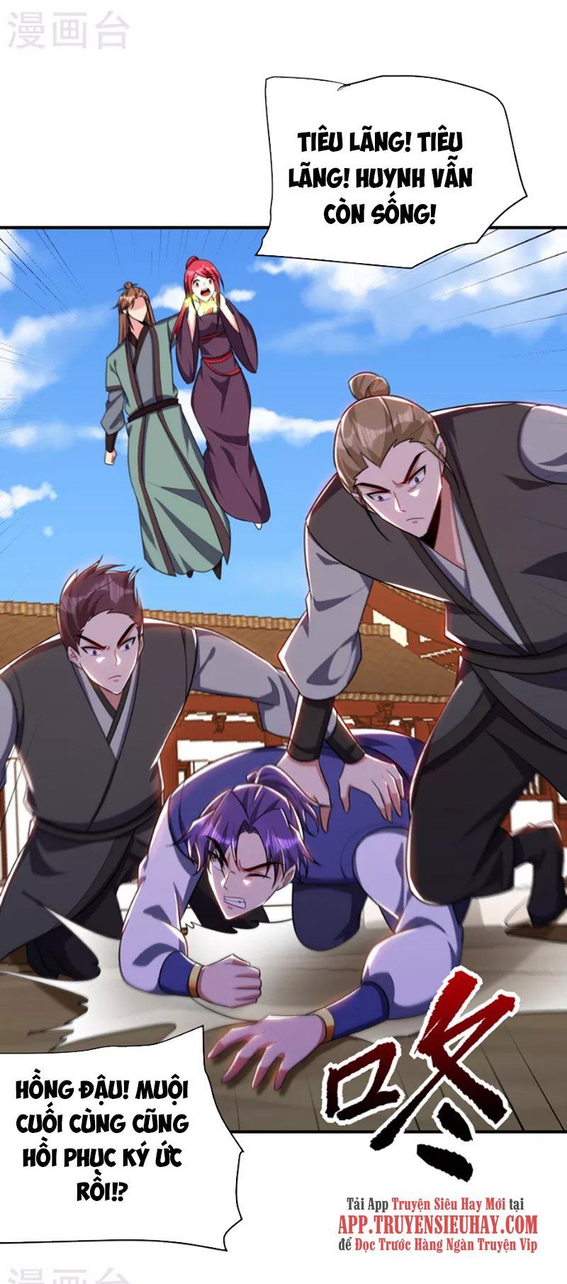 đọc truyện Yêu Giả Vi Vương Chương 275 ảnh 11 tại Thiên Thai Truyện