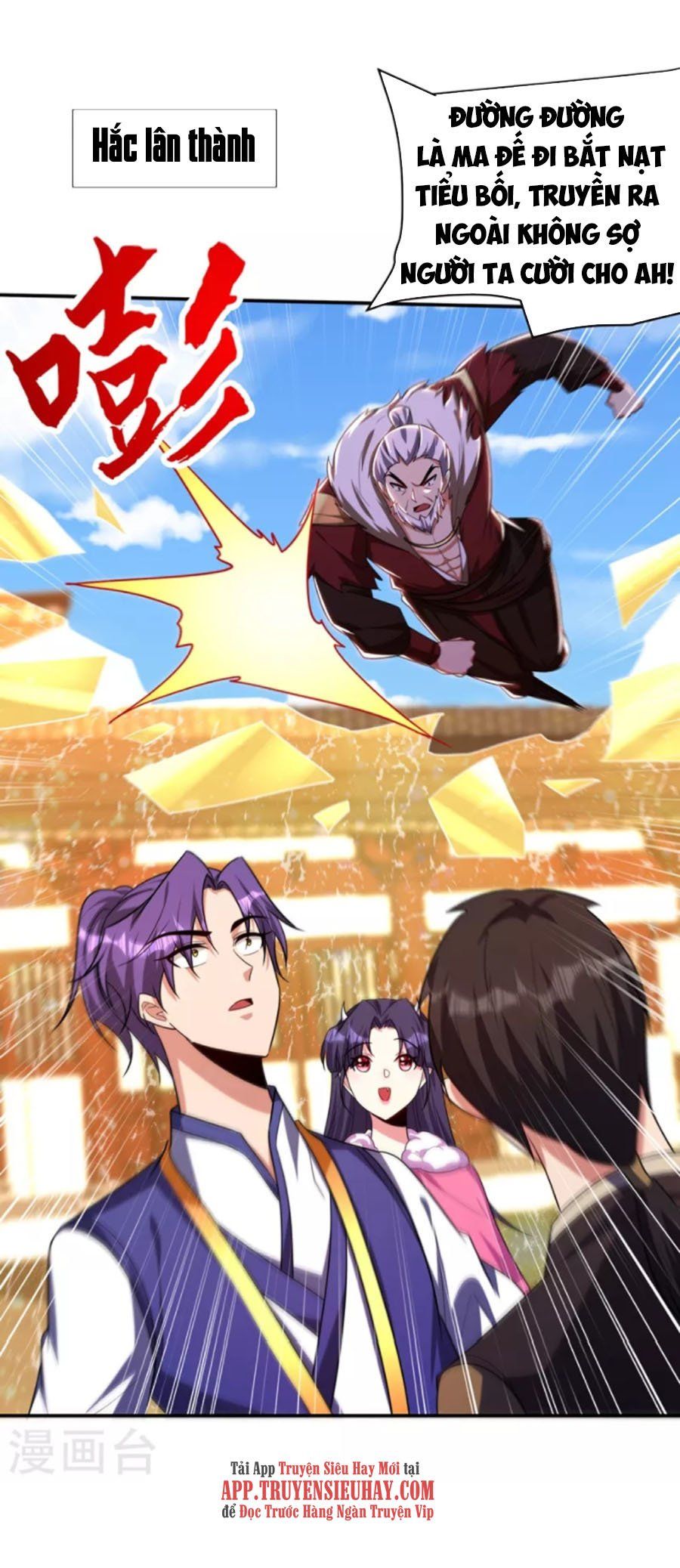 đọc truyện Yêu Giả Vi Vương Chương 276 ảnh 3 tại Thiên Thai Truyện