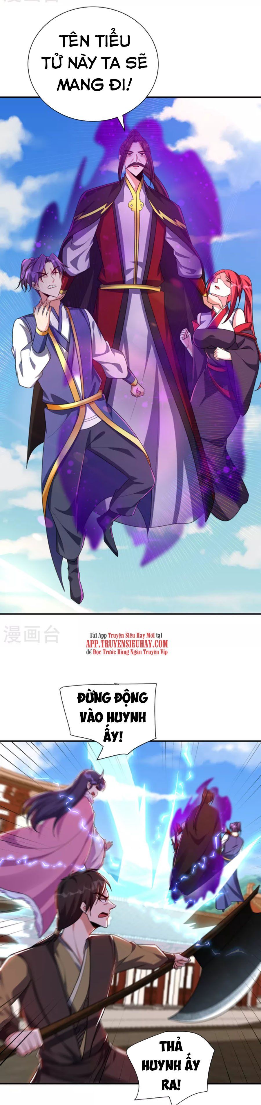 đọc truyện Yêu Giả Vi Vương Chương 276 ảnh 16 tại Thiên Thai Truyện