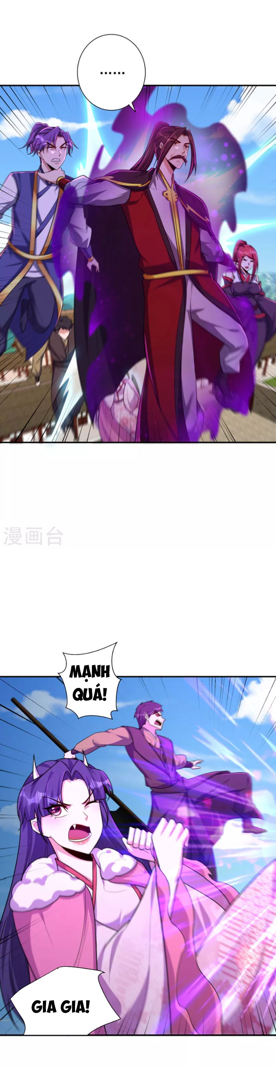 đọc truyện Yêu Giả Vi Vương Chương 276 ảnh 17 tại Thiên Thai Truyện