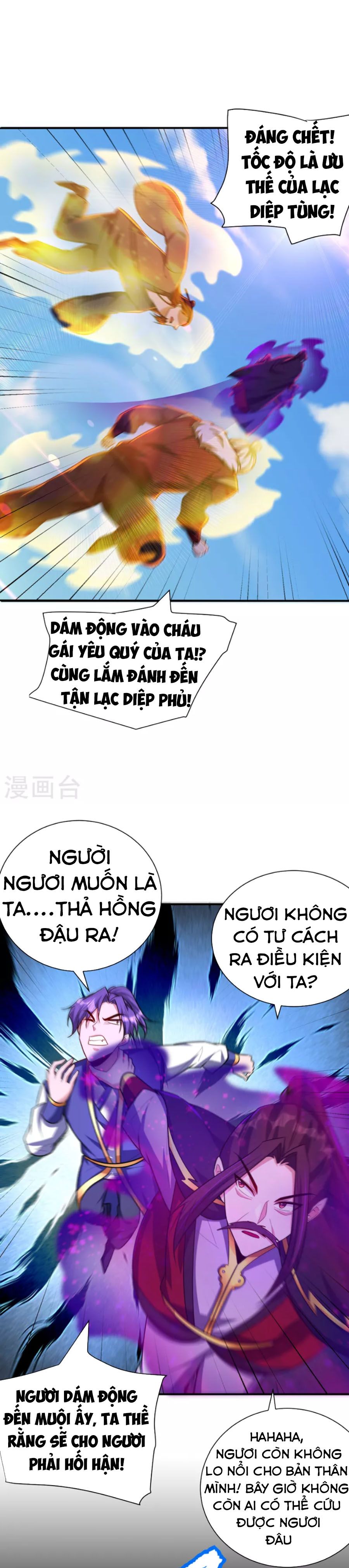 đọc truyện Yêu Giả Vi Vương Chương 276 ảnh 18 tại Thiên Thai Truyện