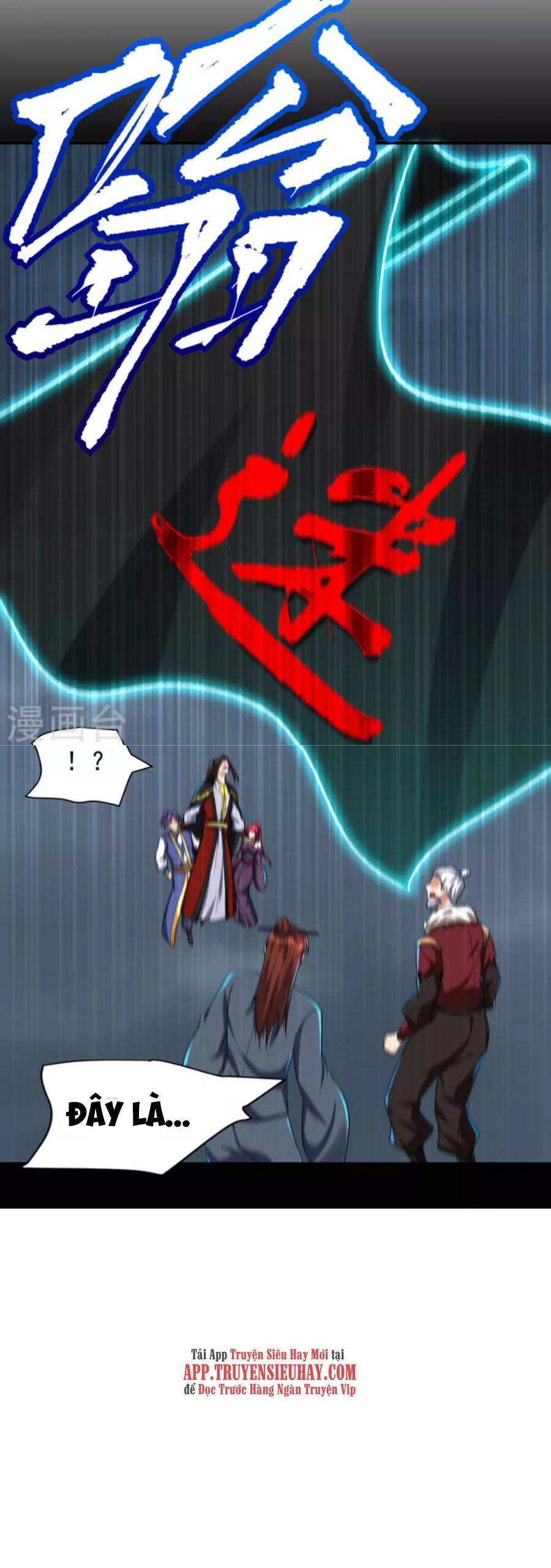 đọc truyện Yêu Giả Vi Vương Chương 276 ảnh 19 tại Thiên Thai Truyện