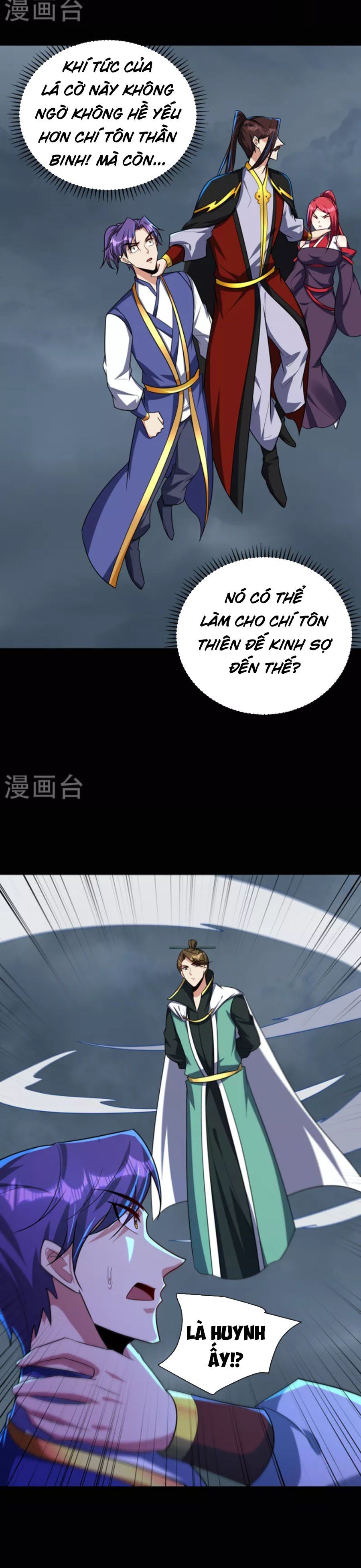 đọc truyện Yêu Giả Vi Vương Chương 276 ảnh 20 tại Thiên Thai Truyện