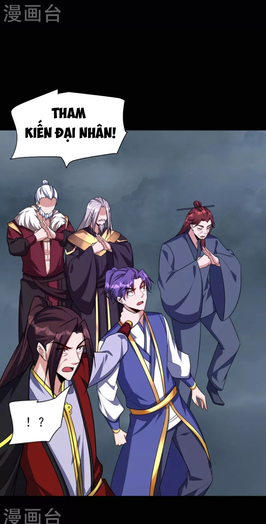 đọc truyện Yêu Giả Vi Vương Chương 276 ảnh 21 tại Thiên Thai Truyện