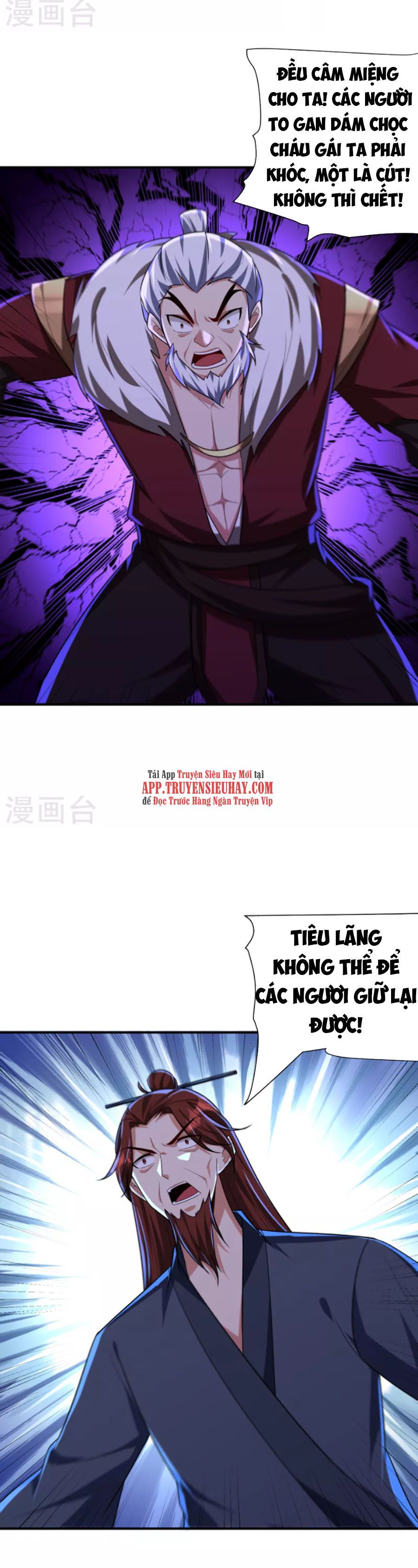 đọc truyện Yêu Giả Vi Vương Chương 276 ảnh 5 tại Thiên Thai Truyện