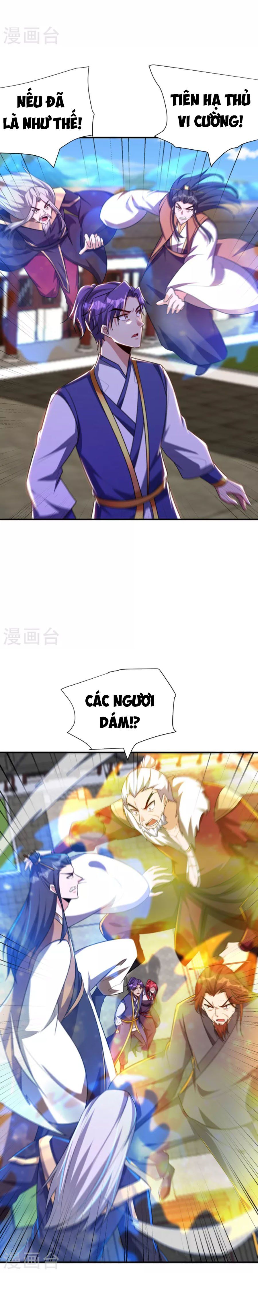 đọc truyện Yêu Giả Vi Vương Chương 276 ảnh 6 tại Thiên Thai Truyện