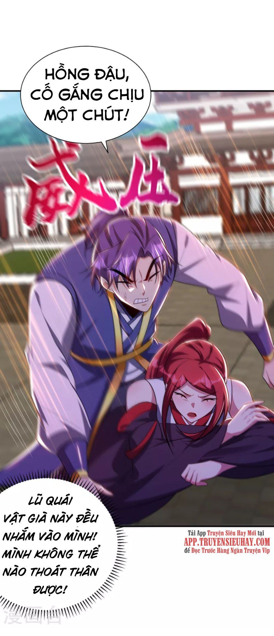 đọc truyện Yêu Giả Vi Vương Chương 276 ảnh 7 tại Thiên Thai Truyện