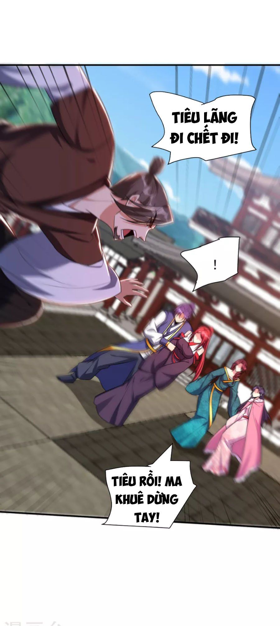 đọc truyện Yêu Giả Vi Vương Chương 276 ảnh 8 tại Thiên Thai Truyện